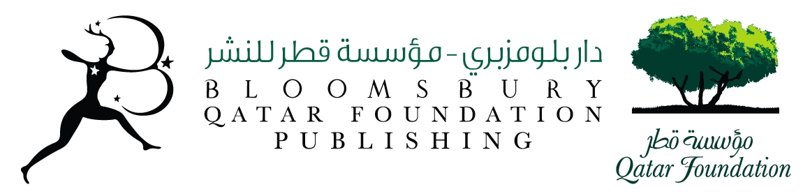 BQFP logo