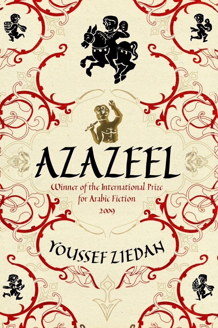 Front Cover of Azazeel
