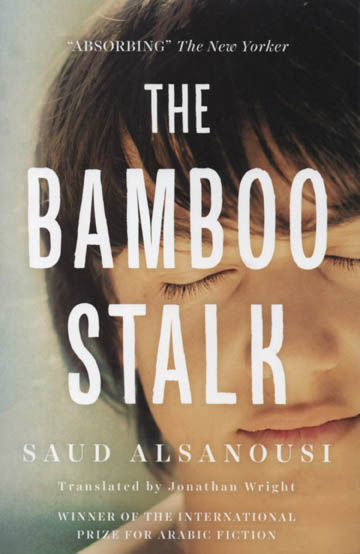 The Bambook Stalk paperback edition