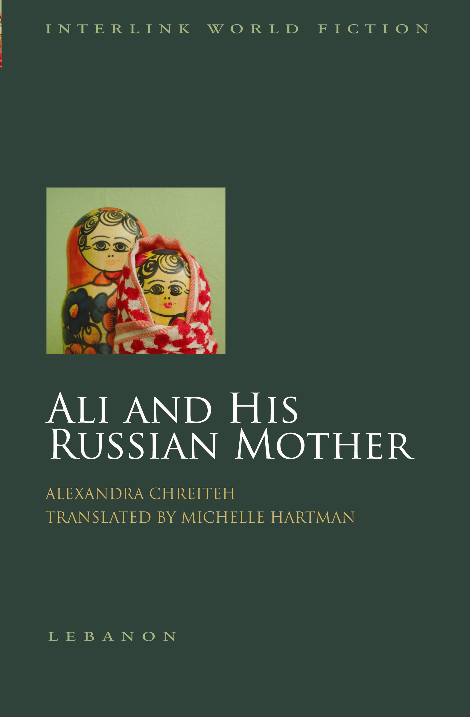 Ali and his Russian Mother by Alexandra Chreiteh
