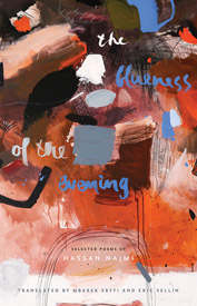 The Blueness of the Evening: Selected Poems of Hassan Najmi by Hassan Najmi