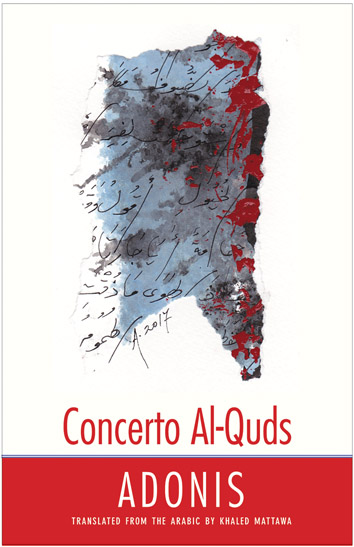 Concerto al-Quds by Adonis