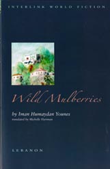 Wild Mulberries front cover