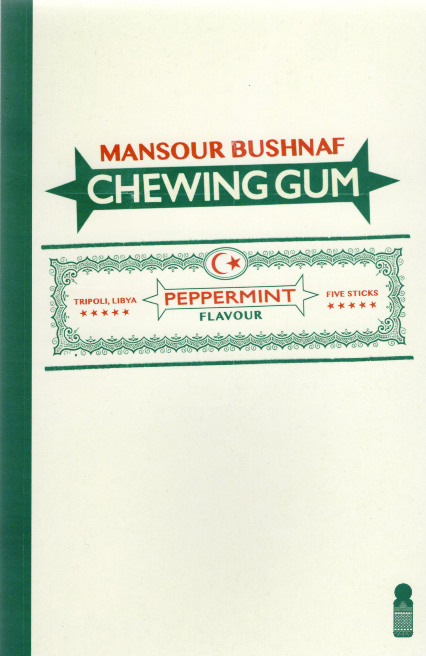 Chewinggum_book cover