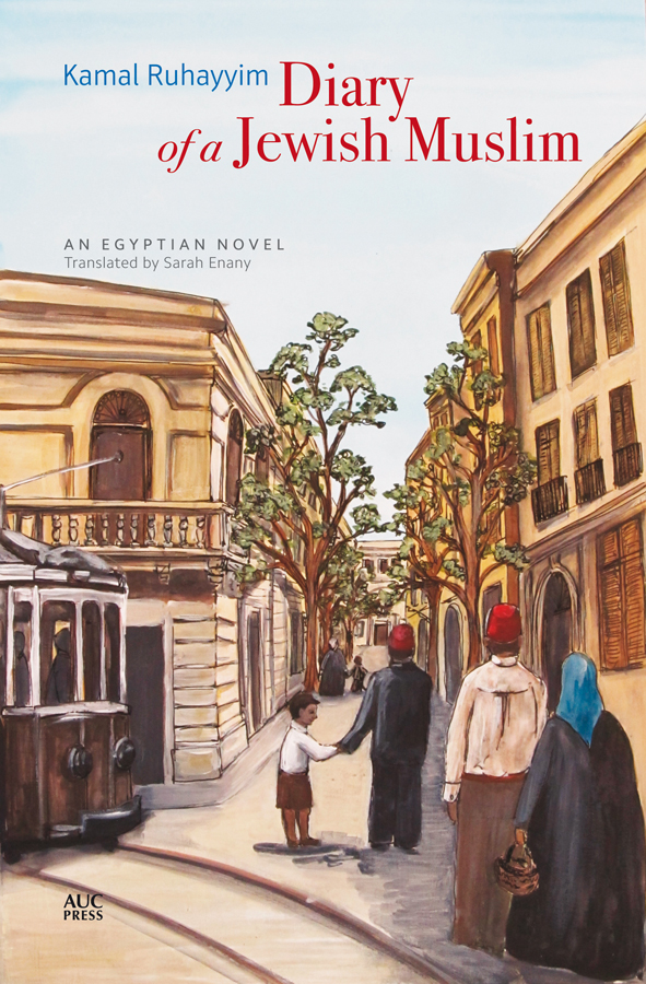 Diary of a Jewish Muslim_book cover
