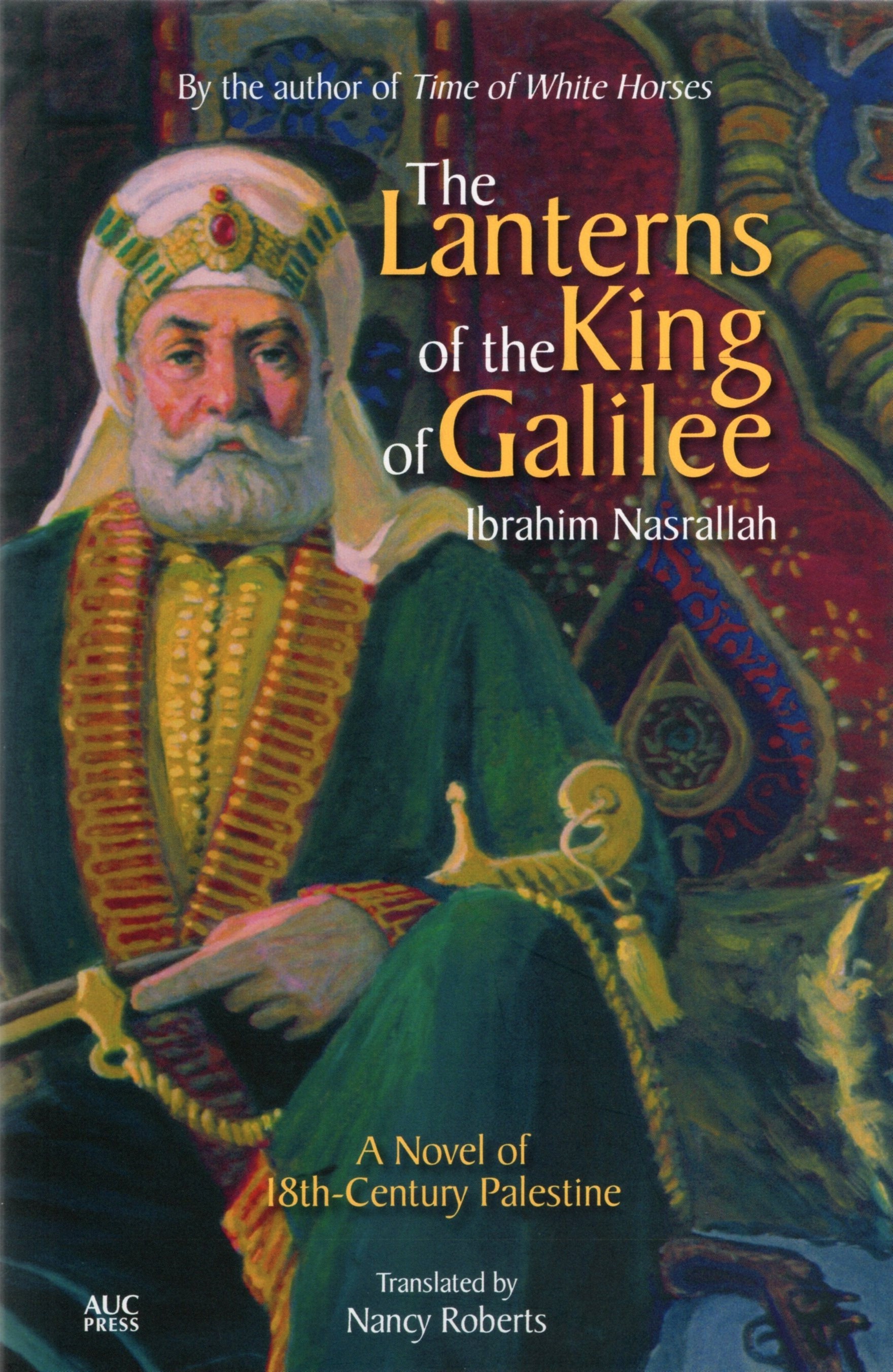 Lanterns of the King of Galilee_book cover