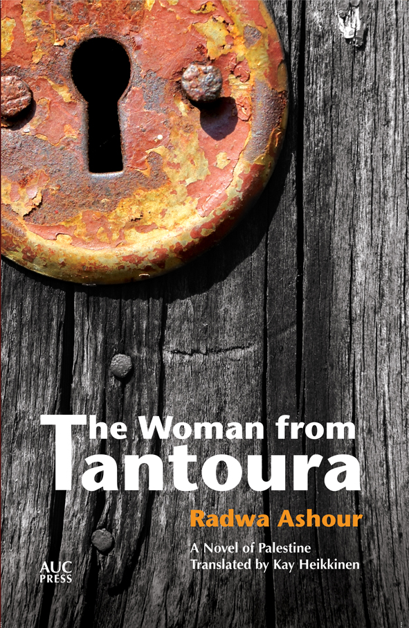 The Woman from Tantoura_book cover