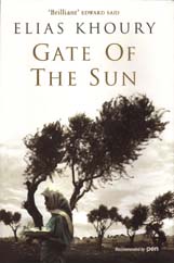 2006 winning title Gate of the Sun