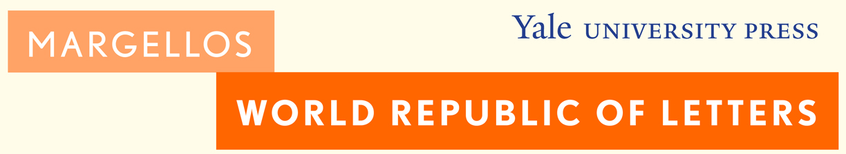 Margellos World Republic Of Letters