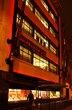 Image of Piccadilly Waterstones