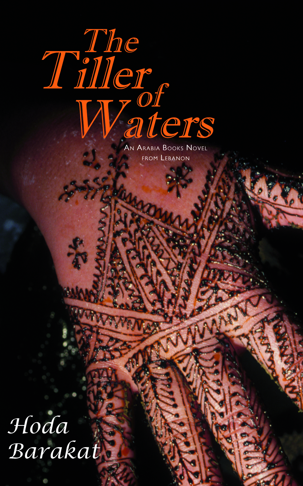 the tiller of waters