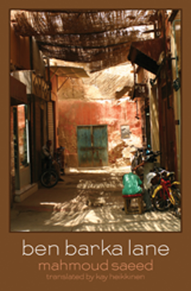 Cover for Ben Barka Lane
