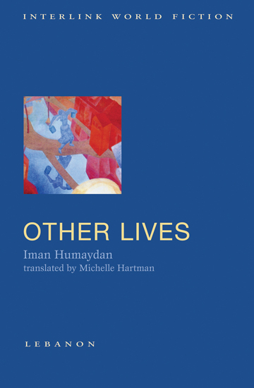 Front Cover of Other Lives